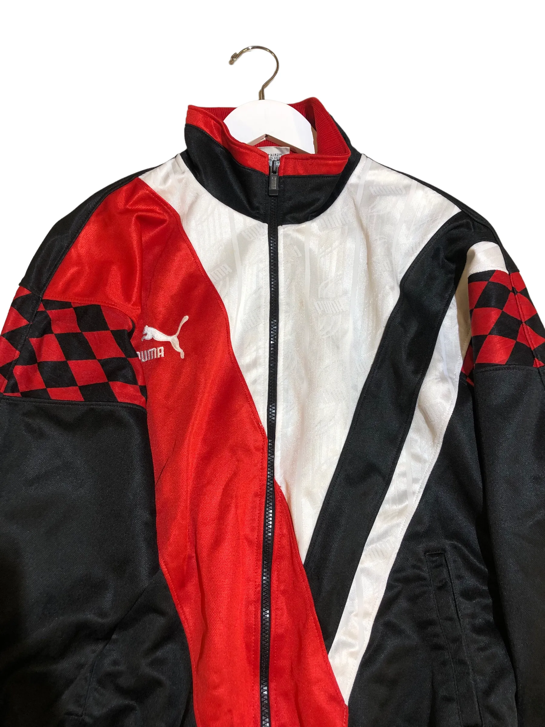 Vintage Japanese Puma Jacket